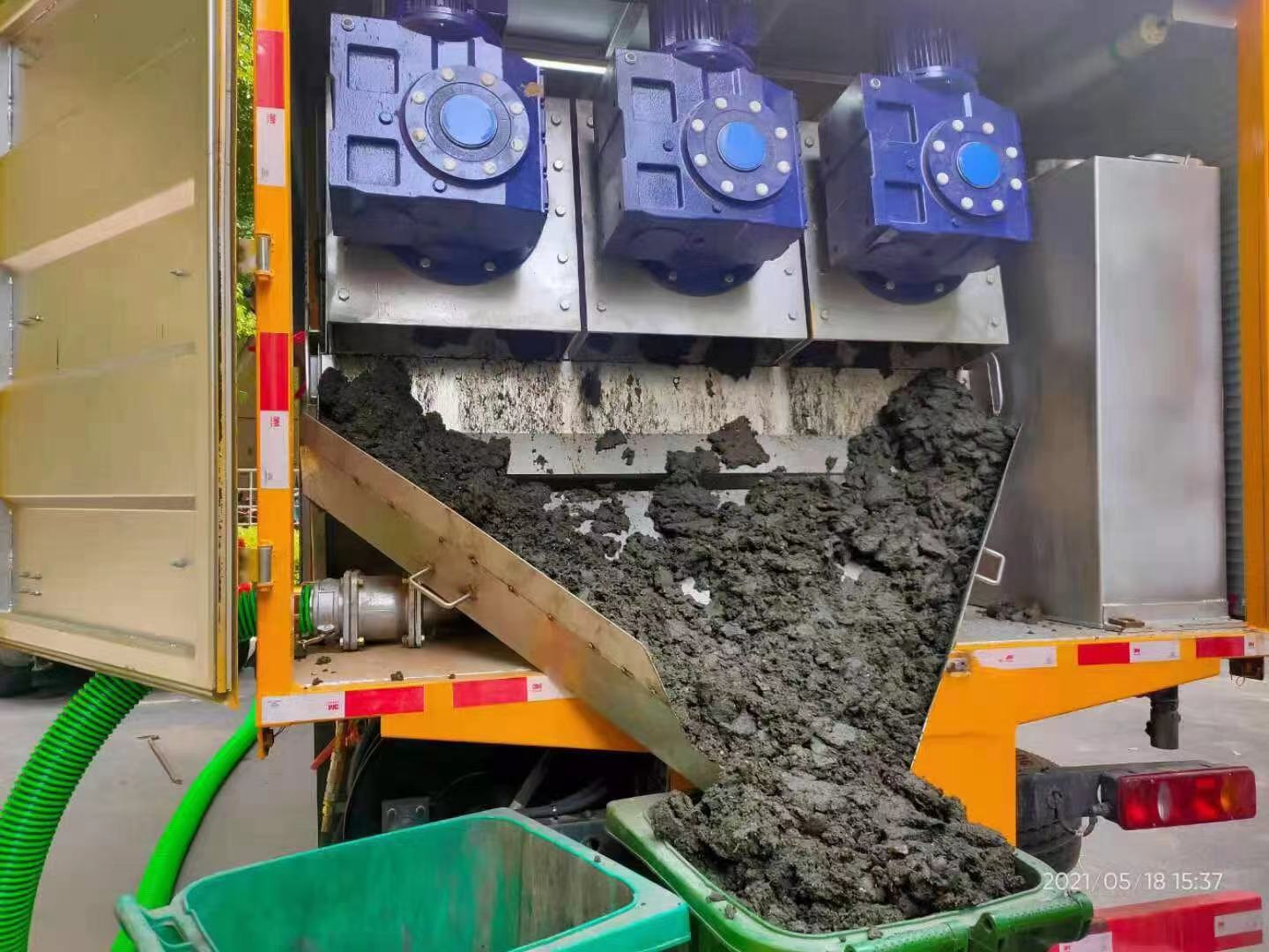 零陵化粪池清掏城市维护站-泥浆净化干湿分离处理